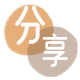信用卡信用卡商家平台☀️诚信信用卡24小时在线接单 - 台州信用卡